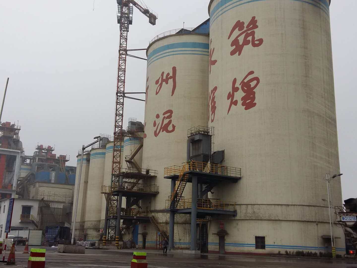 濟南沂州水泥廠罐體加固項目