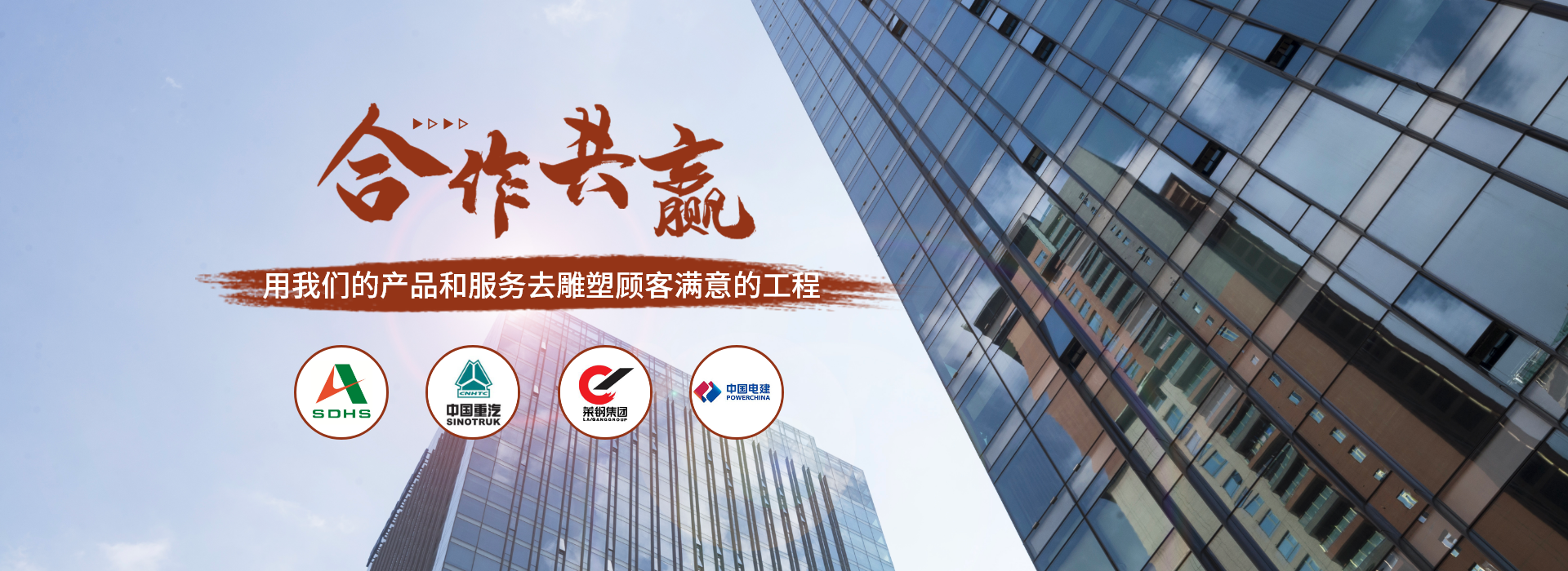 濟寧裝配式灌漿料廠家
